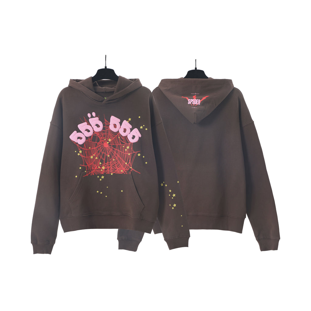 Sp5der Angel Number Hoodie Brown