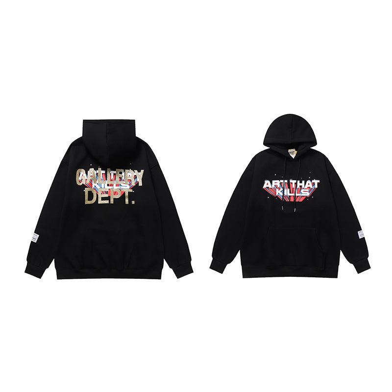 Gallery Dept. ASTRO ATK Hoodie